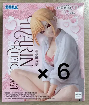 SEGA Yumenirize 키타가와 마린 피규어 6체 세트