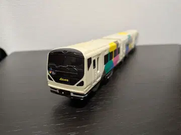 [ 단종 ] [ 레어 ] 프라레일 E257계 아즈사