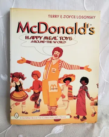 맥도날드 해피밀 완구 가이드