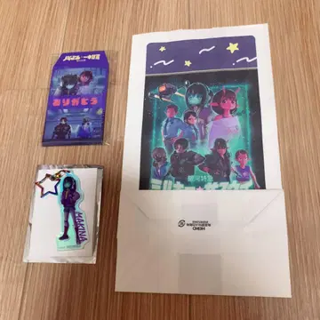 [봉투 포함] 밀키 웨이 오로라 아크릴 키링 마키나