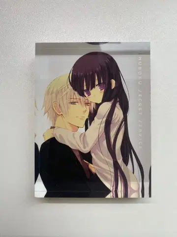 이누보쿠전 요호 x 복SS 아크릴 블록 아크스타 후지와라 코코아전 원화전