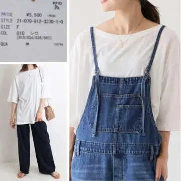 SLOBE IENA 하이 트위스트 천축 5부 소매 TEE