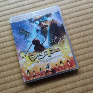 마키 인도 영화 블루레이 S S 라샤마리