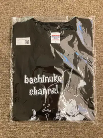 바다빙어 낚시 셔츠 블랙 XL 낚시