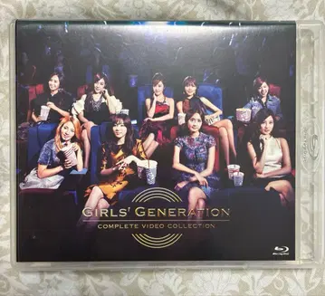 GIRLS GENERATION COMPLETE VIDEO