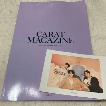 CARATMAGAZINE 뉴스레터 FC 세부치 준 호시 우지 원우