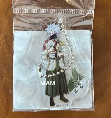 NARUTO 나루토 하타케 카카시 아크릴 키링 인의 흰 이빨