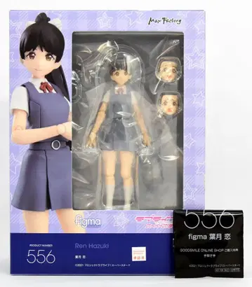 맥스팩토리 figma 하즈키 코이 특전 포함 556