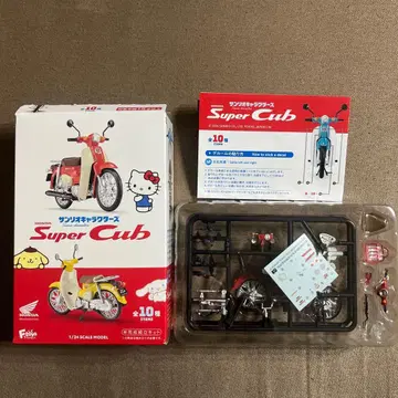 슈퍼커브 헬로키티 HelloKitty