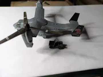 F-TOYS 1/144 헬리본 컬렉션 Vol.9