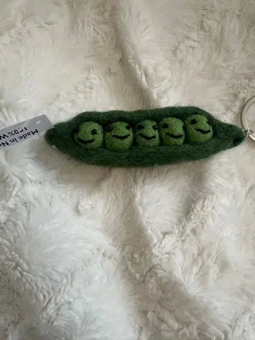 완두콩 펠트 키링