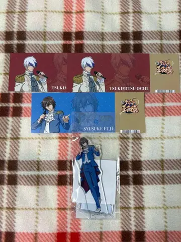 신 테니스의 왕자님 후지 슈스케 화이트데이 아크릴 스탠드 특전