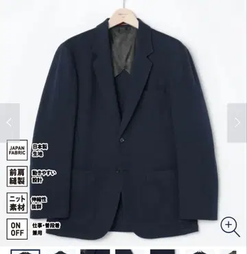 ORIHICA 테일러드 자켓 네이비 S