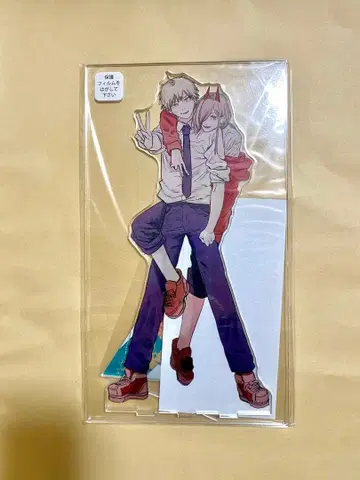 체인소 맨 아크릴 MEGA 피규어 덴지 & 파워