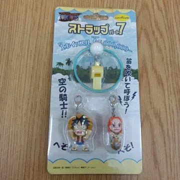 레어 원피스 스트랩 파트 7 루피 나미 하늘섬 휘슬