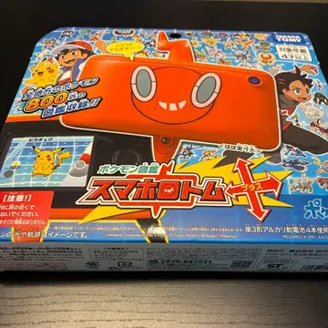 포켓몬 도감 스마트폰 로톰 플러스 선물 추천