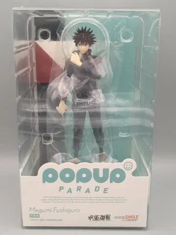 미개봉 새상품 POP UP PARADE 후시구로 메구미 주술회전