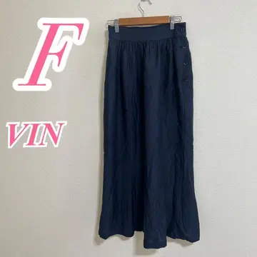 뱅 네이비 플레어 롱 스커트 F 페미닌 코디 오피스 캐주얼