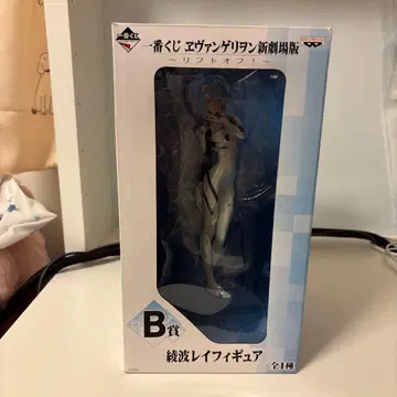 에반게리온 레이 피규어 신극장판