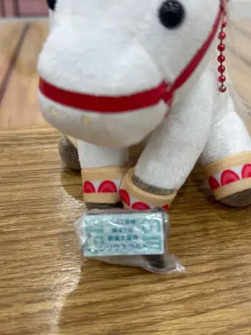 아이돌 호스 미니 컬렉션 시리우스 콜트 묶음 판매