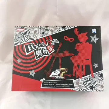 오쿠무라 하루 괴도Ver. [ 페르소나5 더 로얄 ] 1/7