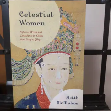 Celestial Women by Keith Mcmahon