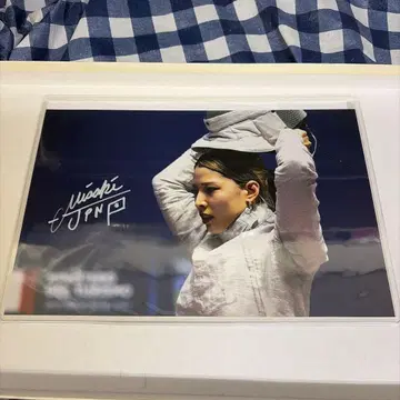 올림픽 메달리스트 여자 펜싱 에무라 미사키 친필 사인 포함 사진 인증서