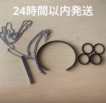 니지산지 카나에풍 악사 리 4세트