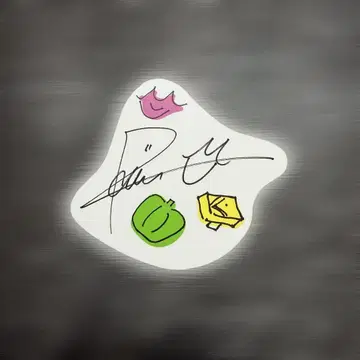 BMSG TRAINEE SHOWCASE 스티커 라이키 RAIKI