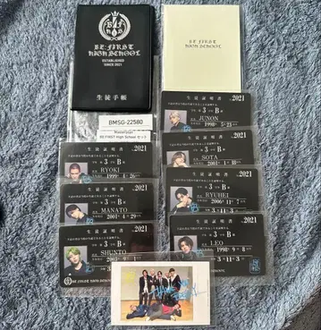 BE:FIRST 학생 수첩 메인스트림 도쿄돔