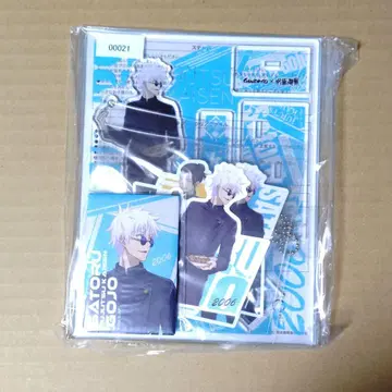 주술회전 긴다코 콜라보 고죠 사토루 세트