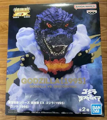 도호 괴수 시리즈 진좌수 EX 고질라 (1995) 피규어 4