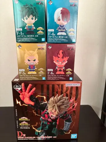 나의 히어로 아카데미아 이어지는 마음 D상 F상 세트