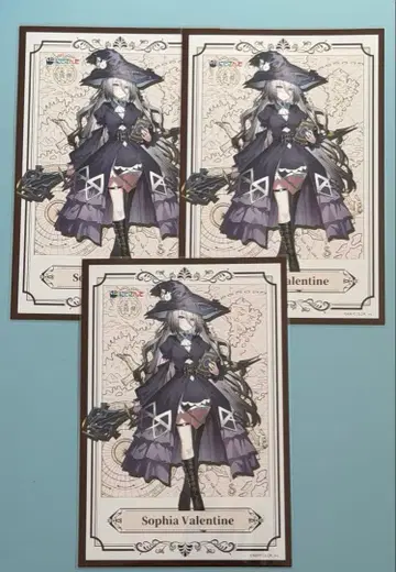 니지산지 니지이바 카페 특전 소피아 발렌타인