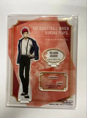 쿠로바스 아카시 아크릴 스탠드 25