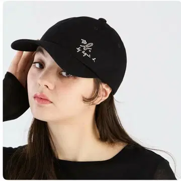 agnes b 캡 모자