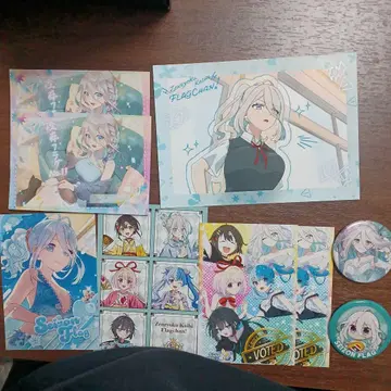 전력 회피 플래그 양 생존 플래그 굿즈 묶음 판매