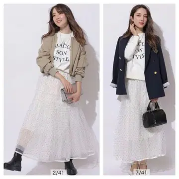 Apuweiser-riche 아푸와이저 리셰 바리에 튤 스커트