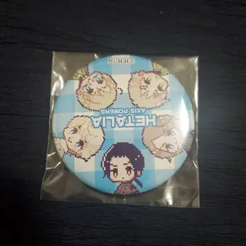 302 헤타리아 미국 영국 프랑스 러시아 중국