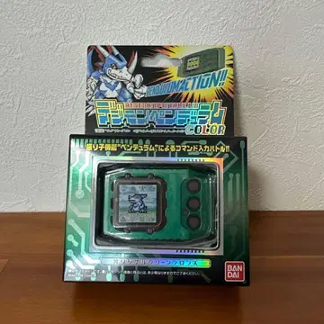 [ 새상품 미개봉 ] 디지몬 펜듈럼 COLOR 윈드 가디언즈