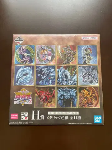 제일복권 유희왕 시리즈 vol.2 H상 푸른 눈의 백룡 메탈릭 색지