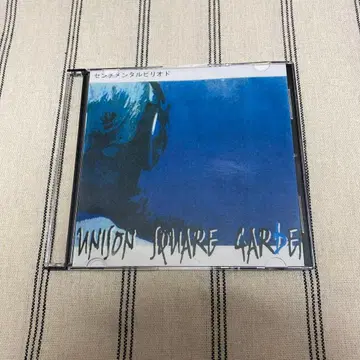 UNISON SQUARE GARDEN 2nd demo 센티멘탈 피리오드