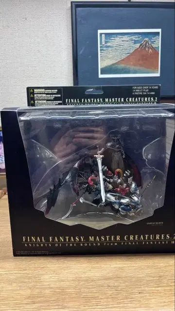 미개봉 새상품 FF 마스터 크리처 나이츠 오브 라운드