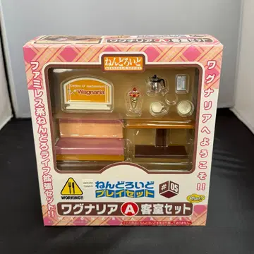 넨도로이드 플레이세트 와그나리아A 객실세트