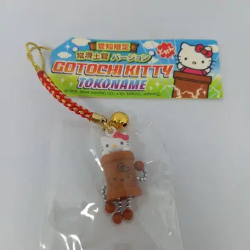새상품 레어 지역 한정 스트랩 토코나메 토관 키티 키티 아이치