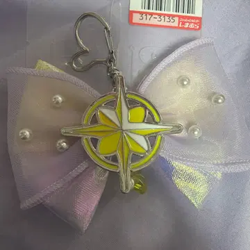 아이프리 리본 참 시마무라 반지 츠무기