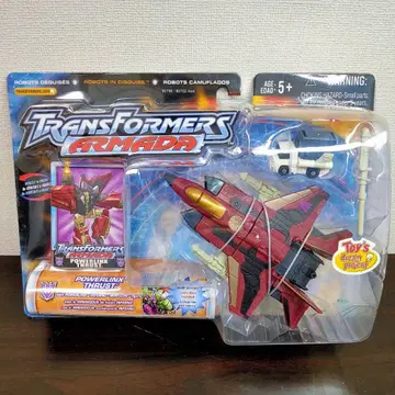 트랜스포머 파워링크 라스트 Red Ver. 인페르노