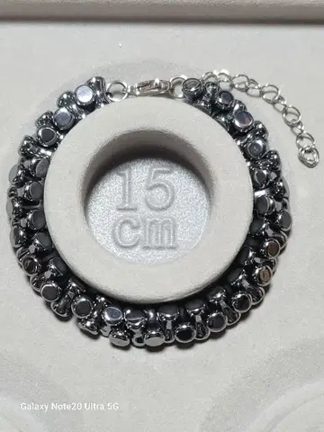 테라헤르츠 팔찌 본 컷