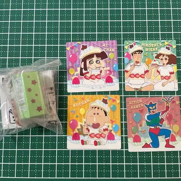 짱구는 못말려(크레용 신짱) 초코비 20주년 미니어처 참 대박 씰 포함