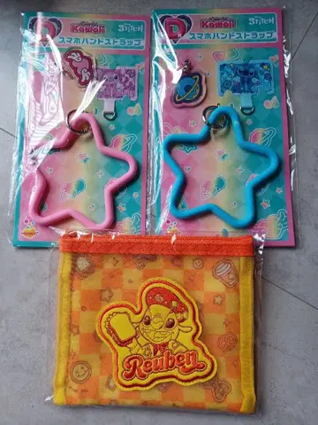 해피 복권 스마트폰 핸드 스트랩 스티치 파우치 3개 세트